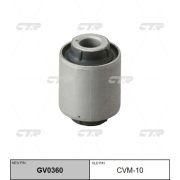 Сайлентблок CTR CVM10/GV0360/RU-497/RU-506/RU-237/MAB-107/MAB-071