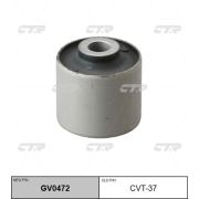 Сайлентблок RR продольной тяги  CTR GV0472/CVT37/TAB-130//RU-728