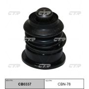 Опора шаровая CTR CBN-78/CB0337/BJL-145/SBN162/0220-E11