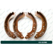 Колодки барабанные G-brake GS02280/FN2280/T-265/T-1208/FN-1179/K1208