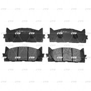 Колодки тормозные дисковые передние CTR GK1065/CKT51/GP02270/PN1521/PN1521S