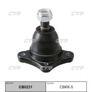 Опора шаровая CTR CBKK-5/CBMZ13/SB1411/CB0231/V61012