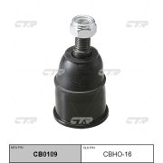 Опора шаровая CTR CBHO-16/CB0109/SB6192/SB6102