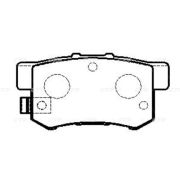 Колодки тормозные дисковые задние CTR GK0325/CKHO8/PN8397/GP05056