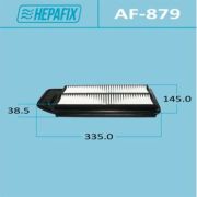 Воздушный фильтр HEPAFIX A-879