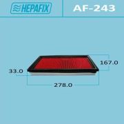 Воздушный фильтр HEPAFIX  A-243