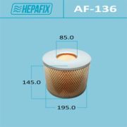 Воздушный фильтр HEPAFIX A-136