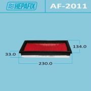 Воздушный фильтр HEPAFIX A-2011