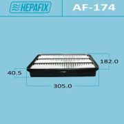 Воздушный фильтр HEPAFIX A-174