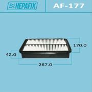 Воздушный фильтр HEPAFIX A177