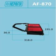 Воздушный фильтр HEPAFIX A-870