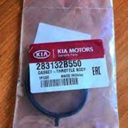Прокладка дроссельной заслонки Hyundai/KIA 283132B550  Solaris 10-