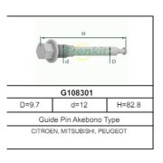 Втулка направляющая  суппорта FRENKIT G108301/0274-E11JUPF/QF00Z00036/GN006 HR15DE, MR18DE, CR14DE,