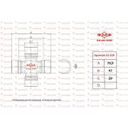 Крестовина карданного вала Matsuba UJ-239/GUT23/GUT-23  29*76.9