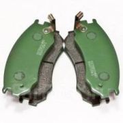 Колодки тормозные дисковые PF2268/GP01151 NISHINBO