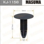 Клипса крепежная MASUMA KJ-1158