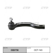 Наконечник рулевой тяги CTR CET-143/CE0758/ 0121-ACA30L/V71056L/SET221L