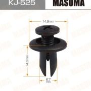 Клипса крепежная MASUMA KJ-525