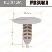 Клипса крепежная MASUMA KJ-2124