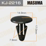 Клипса крепежная MASUMA KJ-2216
