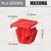 Клипса пластиковая Masuma KJ-2293