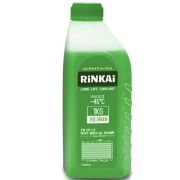 Антифриз RINKAI Green /зеленый/-45 1кг.