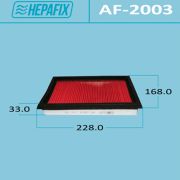 Воздушный фильтр HEPAFIX A-2003