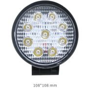 Прожектор для автомобиля G0006-45MM