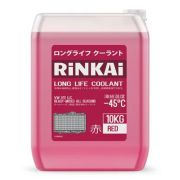 Антифриз Rinkai Red (красный) -45С 10кг.