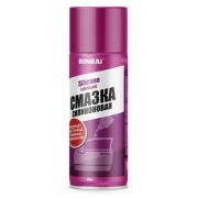 Смазка «Rinkai» силиконовая, аэроз. 450ml