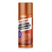 Очиститель кондиционера «Rinkai» Антибактериальный, аэрозоль 450ml