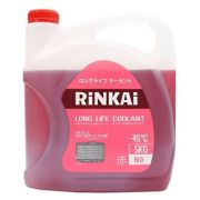 Антифриз Rinkai Red (красный) -45С 5кг.