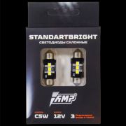 Светодиод салонный AMP StandartBright C5W(36mm)