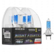 Лампа высокотемпературная Avantech H7 12V 55W (100W) 5000K, комплект 2 шт.