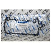 Прокладка маслоохладителя  KROSS KM4107674/26451-4A200  STAREX