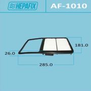 Воздушный фильтр HEPAFIX A-1010