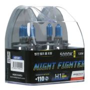 Лампа высокотемпературная Avantech H1 12V 55W (120W) 5000K, комплект 2 шт.