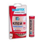Холодная сварка «Mastix» термостойкая до +250С, блистер 55 гр.