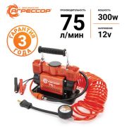 Компрессор автомобильный АГРЕССОР, металлический, двухпоршневой, 12V, 300W, производ-сть 75 л./мин.,