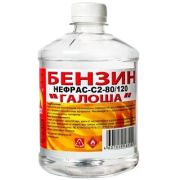 Бензин (растворитель) ВЕРШИНА «Галоша», бутылка, 500мл
