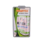 Холодная сварка «Mastix» универсальная, блистер 55 гр.