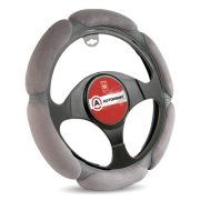 Спонжевая оплетка руля AUTOPROFI SP-5026 L.GY (M)
