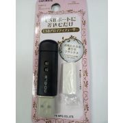 Ароматизатор воздуха USB AROMA