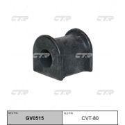Втулка стабилизатора CTR CVT80/GV0515/TSB-RX1/MP-402 (48815-33060) D17 пер