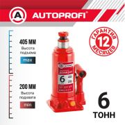 Домкрат гидравлический AUTOPROFI DG06, бутылочный, 6 т., высота подъёма 405 мм.