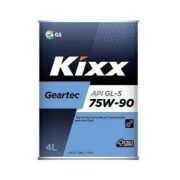 Масло трансмиссионное KIXX Geartec 75W90 GL-5 4л