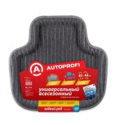 Коврик автомобильный «AUTOPROFI», универсальный, ванночка для заднего ряда, 1шт., 45х47см, ковролин,