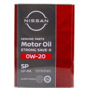 Масло моторное Nissan 0W20 SP GF-6A бензин, синтетика 4л KLAN0-00204