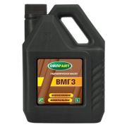 Масло OILRIGHT ВМГЗ гидравлическое 3л