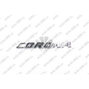 Лайба силикон. белая «CORONA»